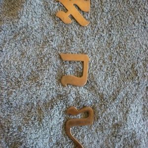 Hebrew letters - set of 3